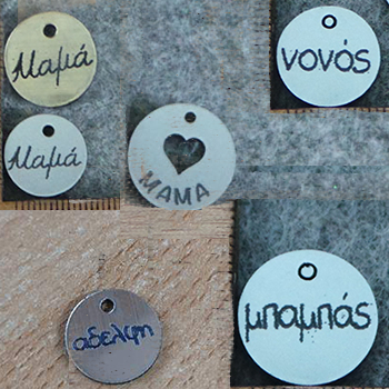 Acrylic Laser Cut
